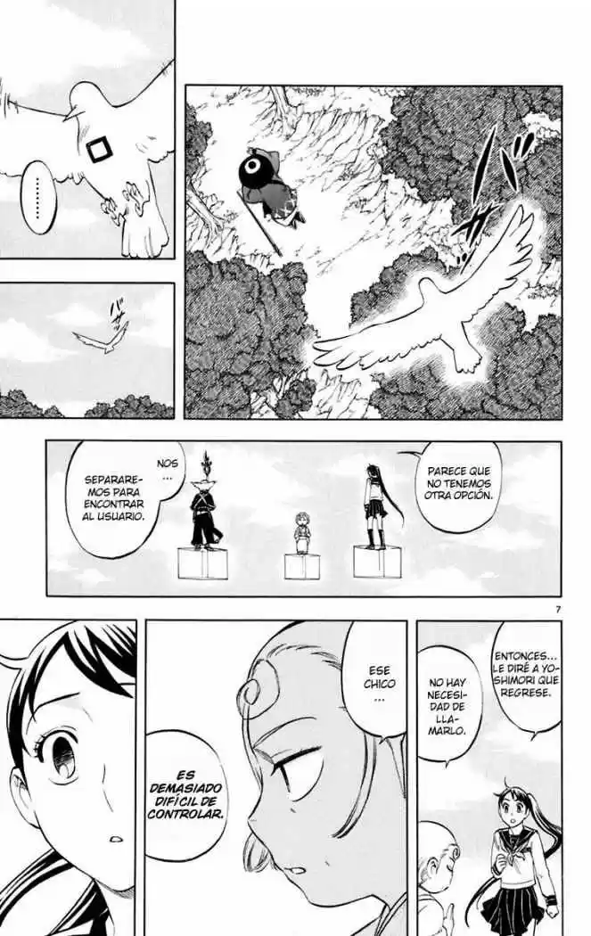 Kekkaishi (Manga) (2004) - Capítulo 176 - Página 6 - LectorTMOo