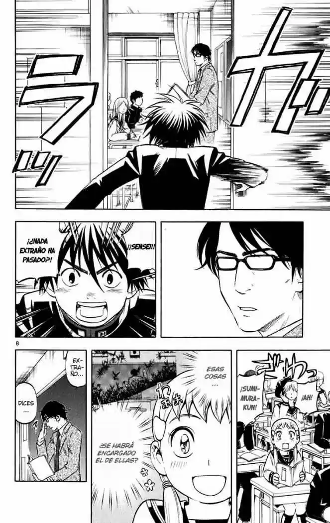 Kekkaishi (Manga) (2004) - Capítulo 176 - Página 7 - LectorTMOo
