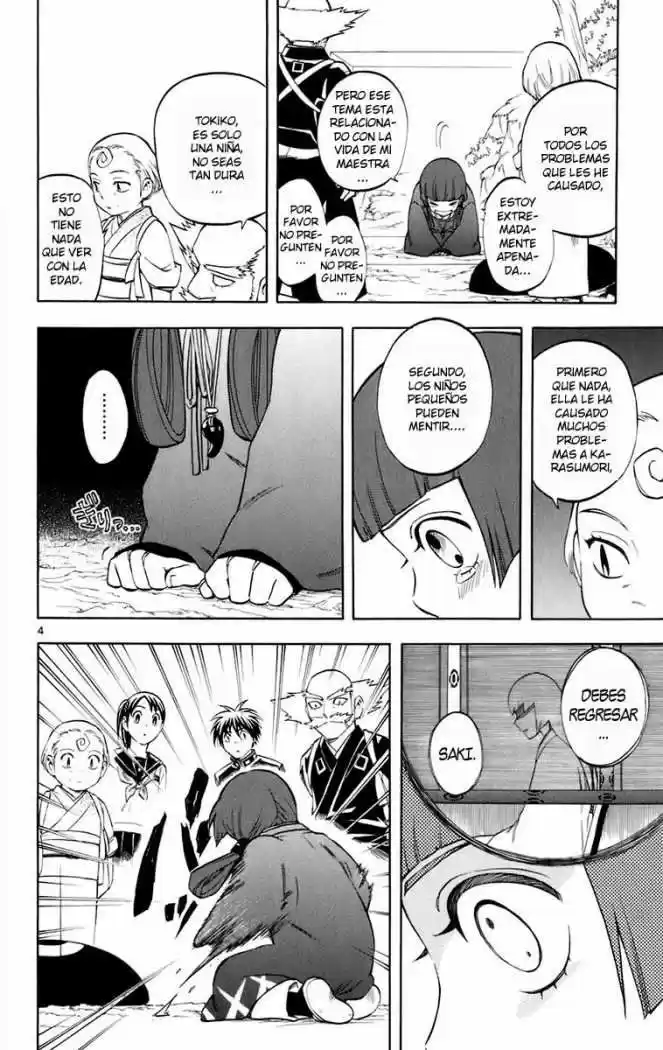 Kekkaishi (Manga) (2004) - Capítulo 177 - Página 4 - LectorTMOo