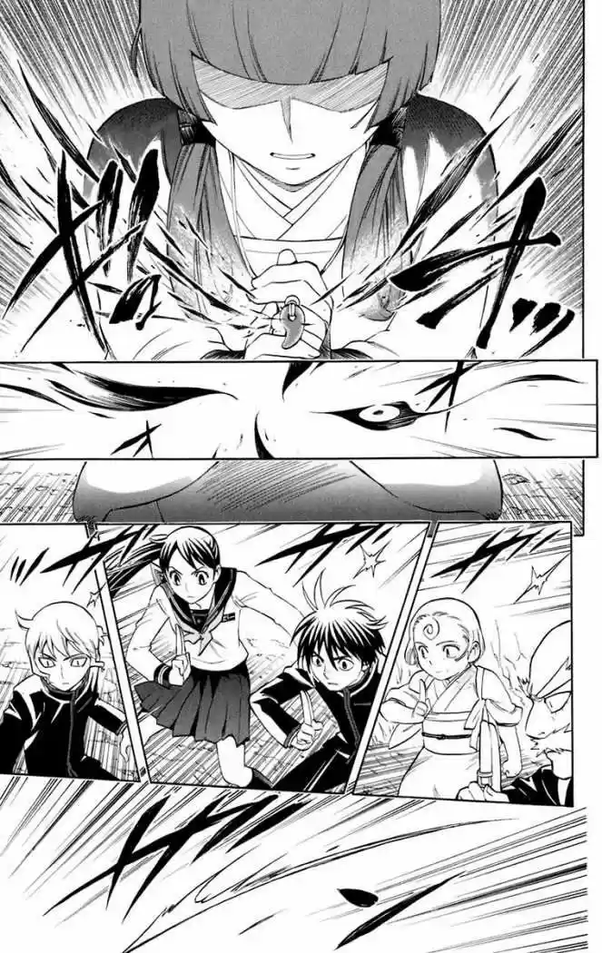 Kekkaishi (Manga) (2004) - Capítulo 177 - Página 5 - LectorTMOo