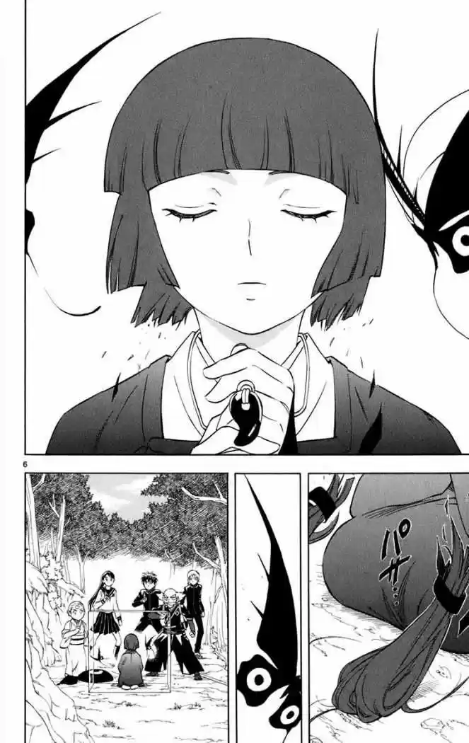 Kekkaishi (Manga) (2004) - Capítulo 177 - Página 6 - LectorTMOo