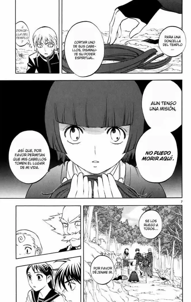 Kekkaishi (Manga) (2004) - Capítulo 177 - Página 7 - LectorTMOo