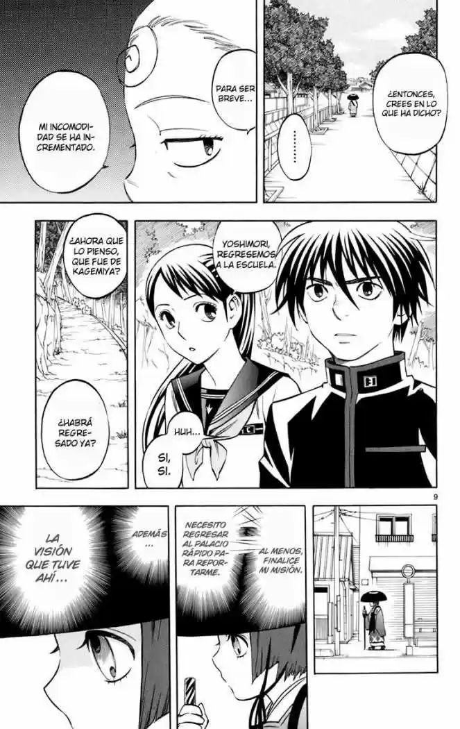 Kekkaishi (Manga) (2004) - Capítulo 177 - Página 9 - LectorTMOo
