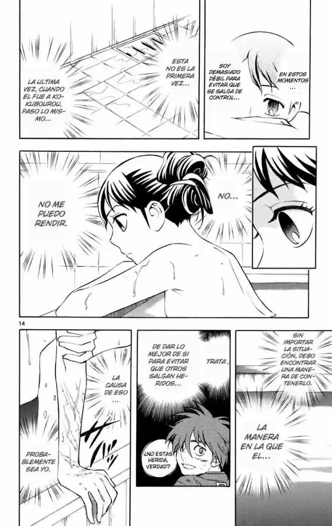 Kekkaishi (Manga) (2004) - Capítulo 177 - Página 14 - LectorTMOo