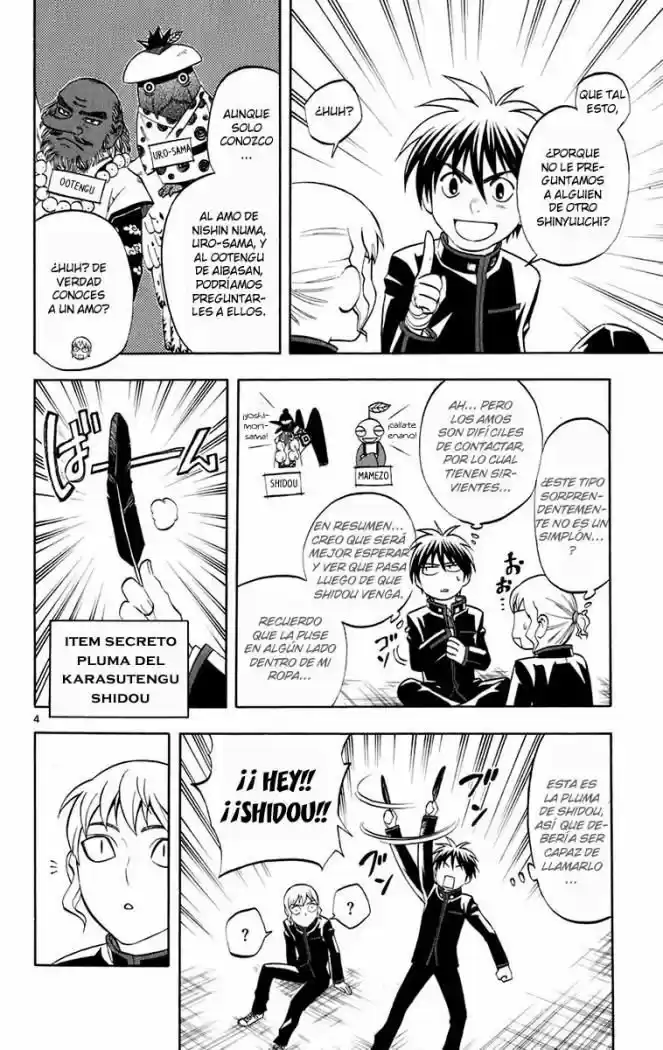 Kekkaishi (Manga) (2004) - Capítulo 178 - Página 4 - LectorTMOo