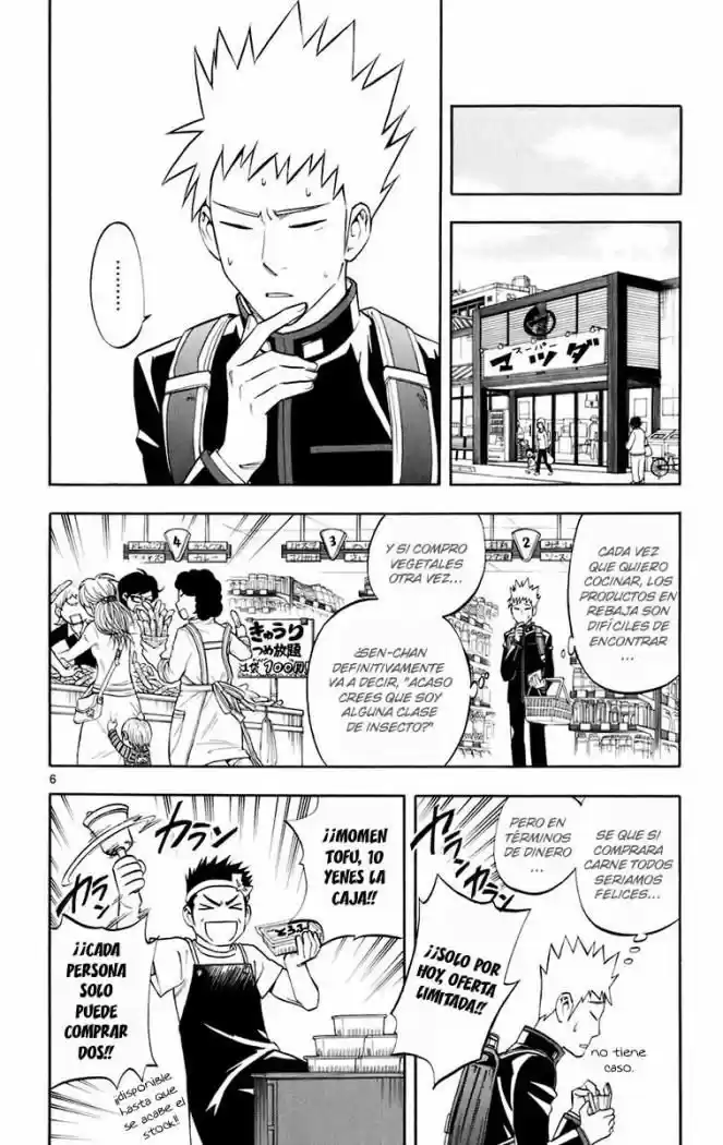 Kekkaishi (Manga) (2004) - Capítulo 178 - Página 6 - LectorTMOo