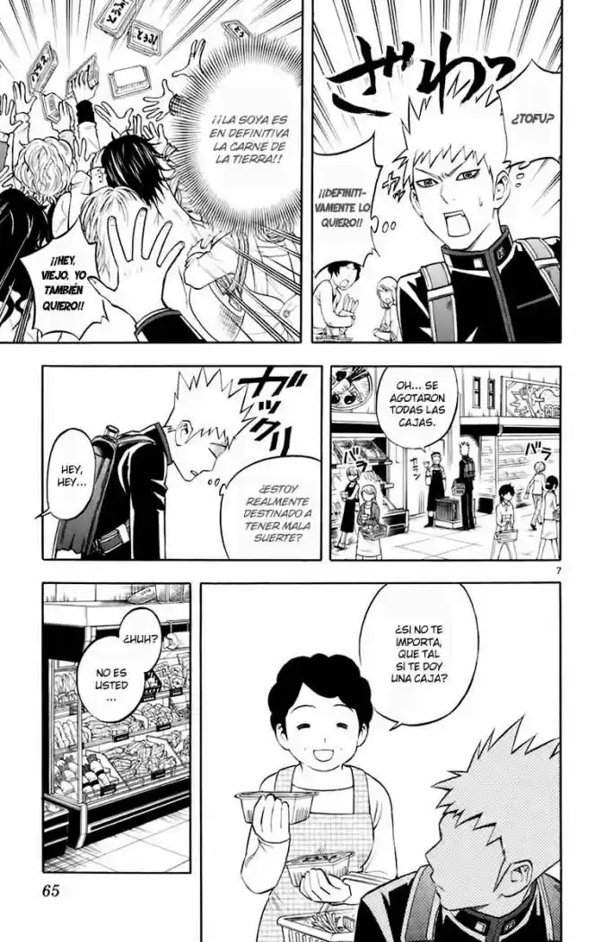 Kekkaishi (Manga) (2004) - Capítulo 178 - Página 7 - LectorTMOo