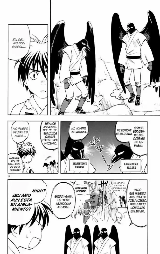 Kekkaishi (Manga) (2004) - Capítulo 178 - Página 14 - LectorTMOo