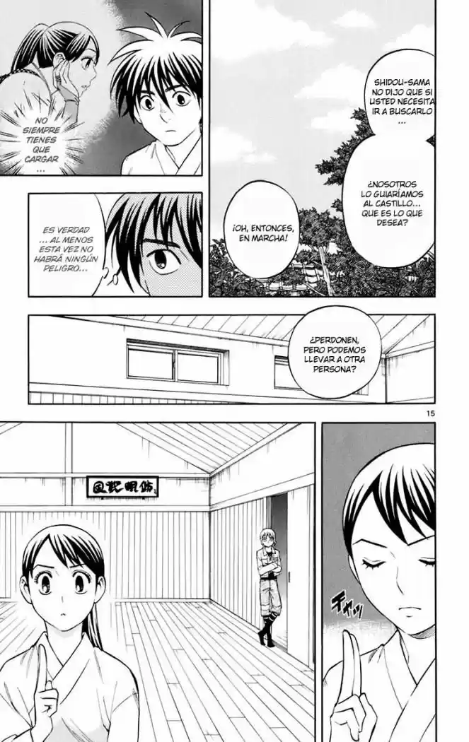 Kekkaishi (Manga) (2004) - Capítulo 178 - Página 15 - LectorTMOo