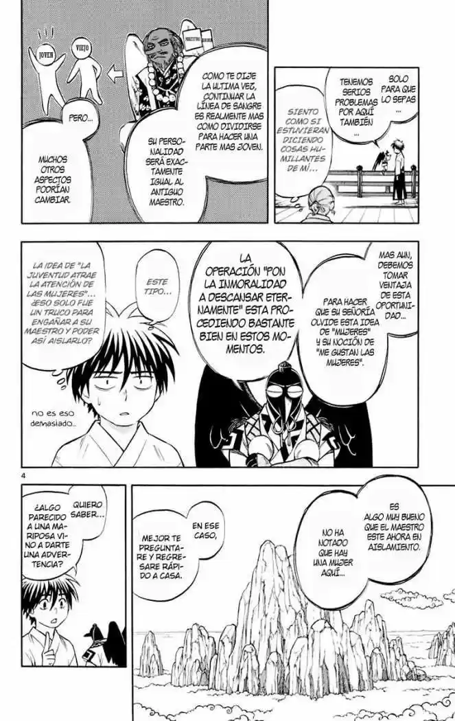 Kekkaishi (Manga) (2004) - Capítulo 179 - Página 4 - LectorTMOo