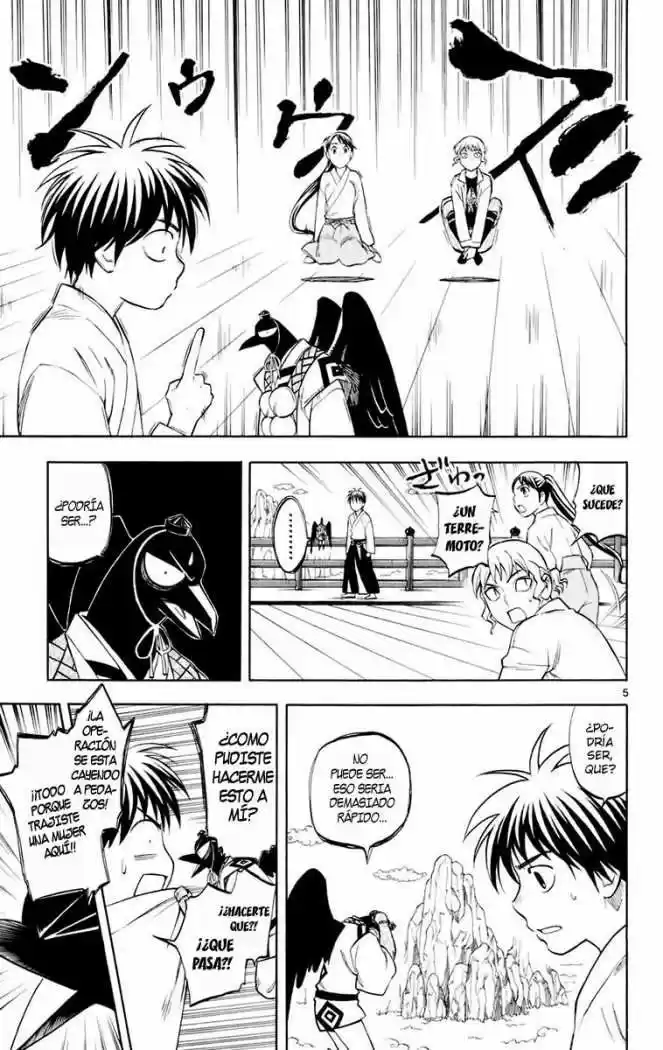 Kekkaishi (Manga) (2004) - Capítulo 179 - Página 5 - LectorTMOo