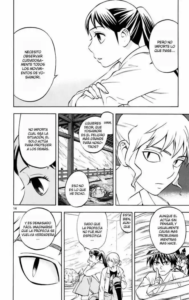 Kekkaishi (Manga) (2004) - Capítulo 179 - Página 14 - LectorTMOo