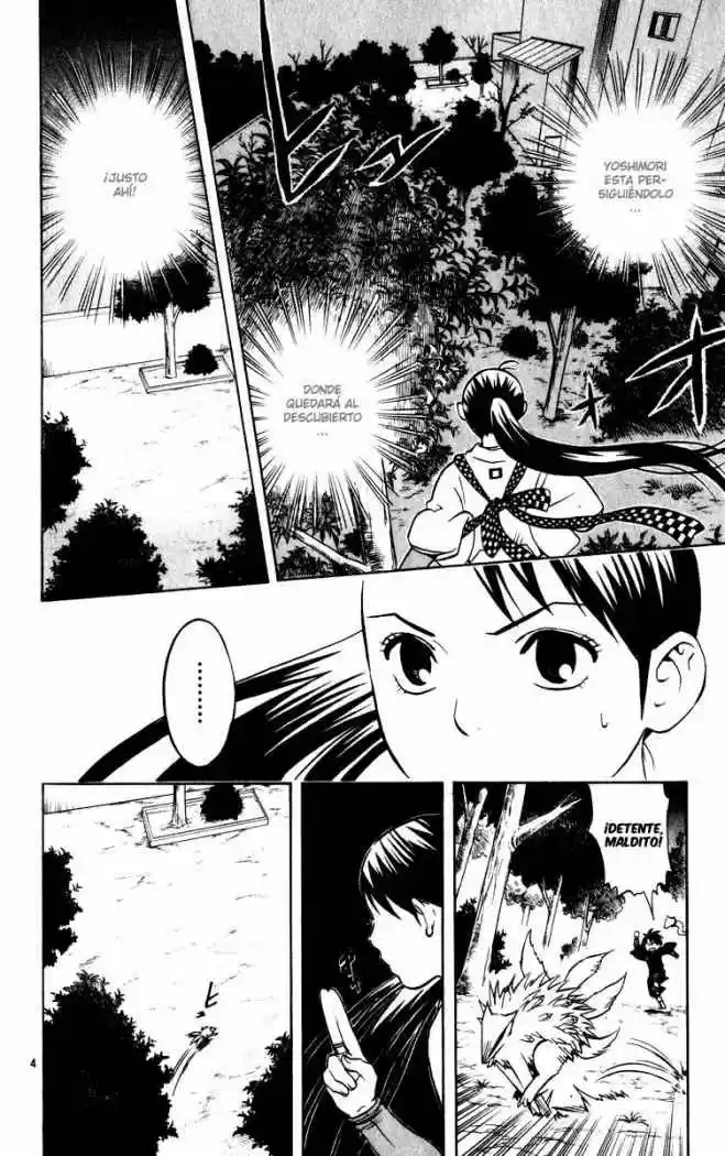 Kekkaishi (Manga) (2004) - Capítulo 18 - Página 4 - LectorTMOo