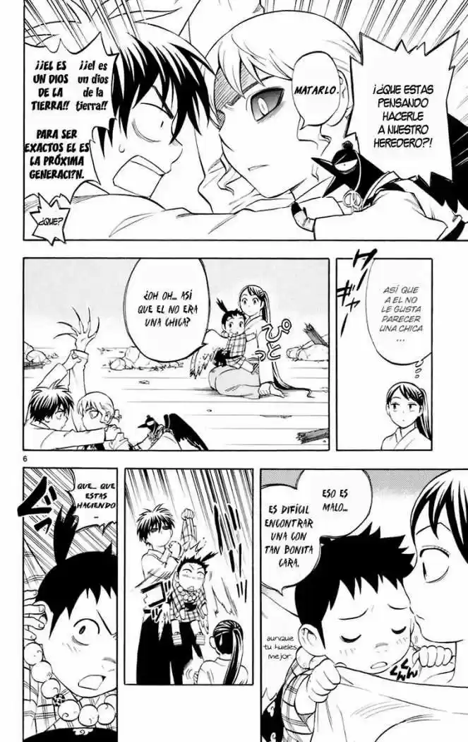 Kekkaishi (Manga) (2004) - Capítulo 180 - Página 6 - LectorTMOo