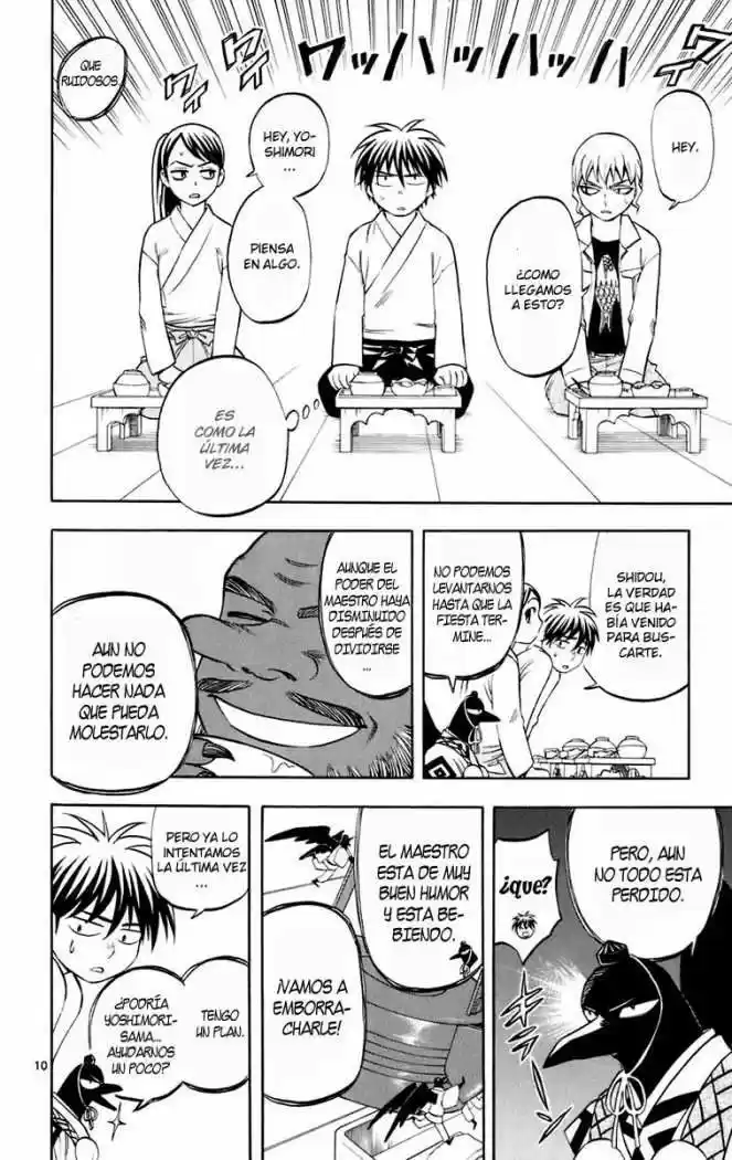 Kekkaishi (Manga) (2004) - Capítulo 180 - Página 10 - LectorTMOo