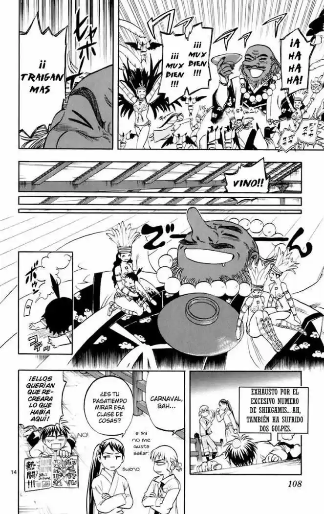Kekkaishi (Manga) (2004) - Capítulo 180 - Página 14 - LectorTMOo