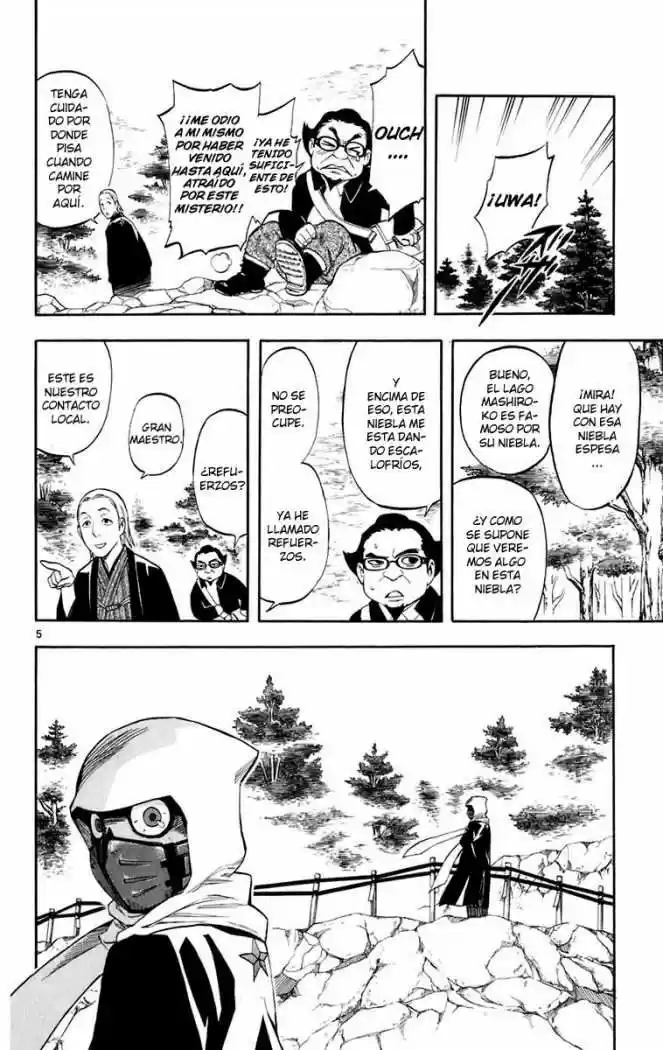 Kekkaishi (Manga) (2004) - Capítulo 181 - Página 5 - LectorTMOo