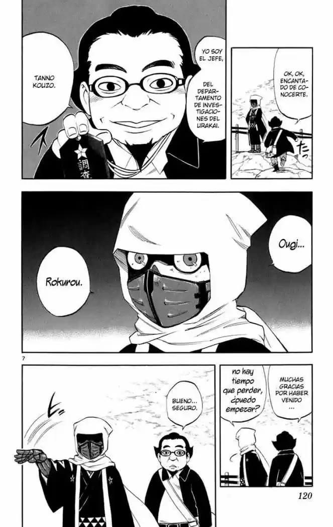 Kekkaishi (Manga) (2004) - Capítulo 181 - Página 7 - LectorTMOo