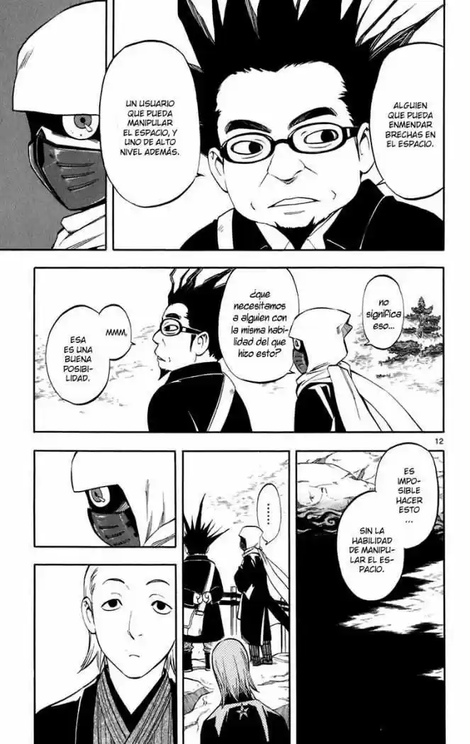 Kekkaishi (Manga) (2004) - Capítulo 181 - Página 12 - LectorTMOo