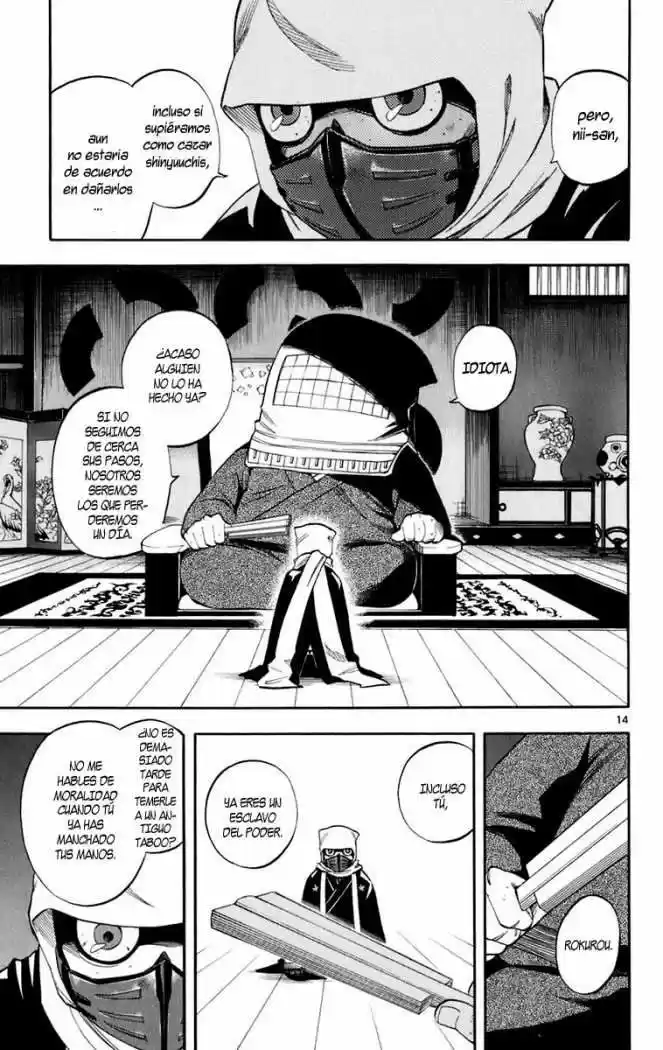 Kekkaishi (Manga) (2004) - Capítulo 181 - Página 14 - LectorTMOo
