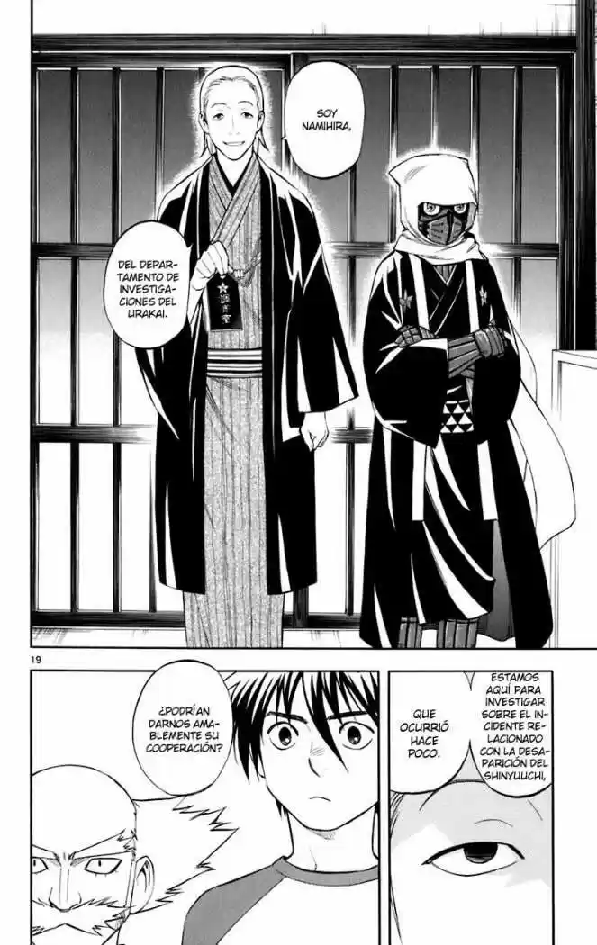 Kekkaishi (Manga) (2004) - Capítulo 181 - Página 19 - LectorTMOo