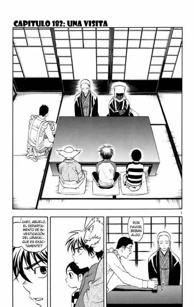 Kekkaishi (Manga) (2004) - Capítulo 182 - Página 1 - LectorTMOo