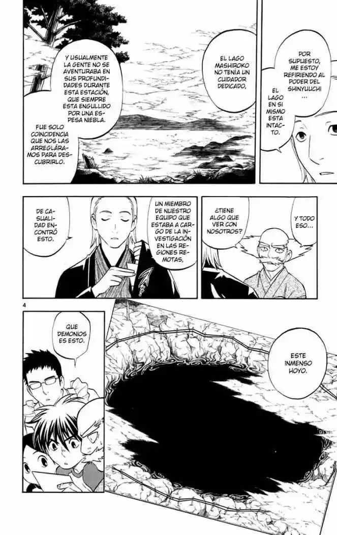 Kekkaishi (Manga) (2004) - Capítulo 182 - Página 4 - LectorTMOo