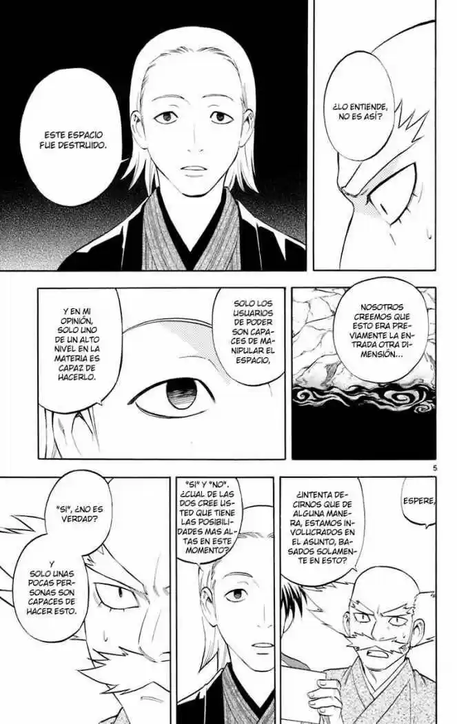 Kekkaishi (Manga) (2004) - Capítulo 182 - Página 5 - LectorTMOo