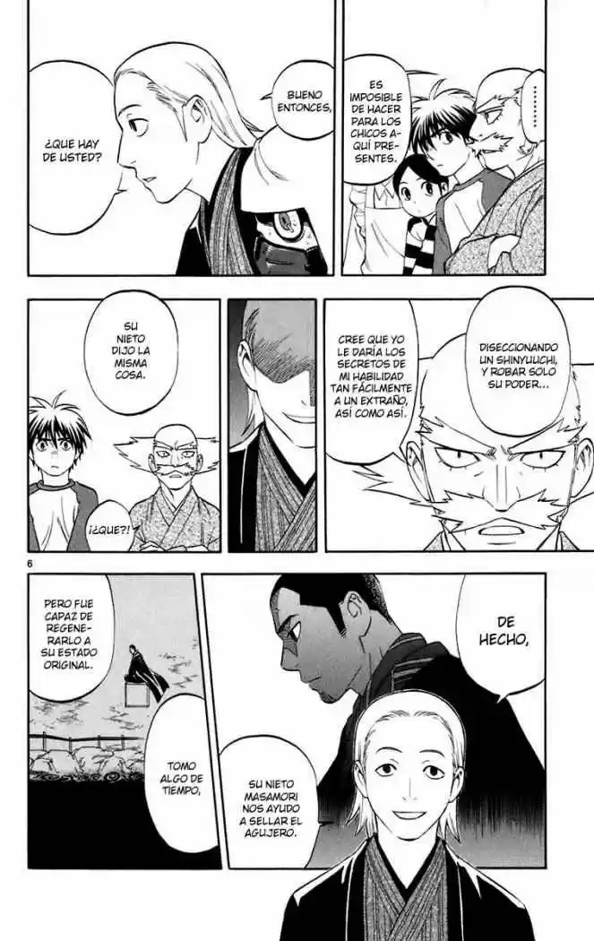 Kekkaishi (Manga) (2004) - Capítulo 182 - Página 6 - LectorTMOo