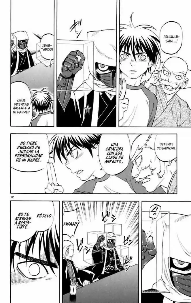 Kekkaishi (Manga) (2004) - Capítulo 182 - Página 12 - LectorTMOo