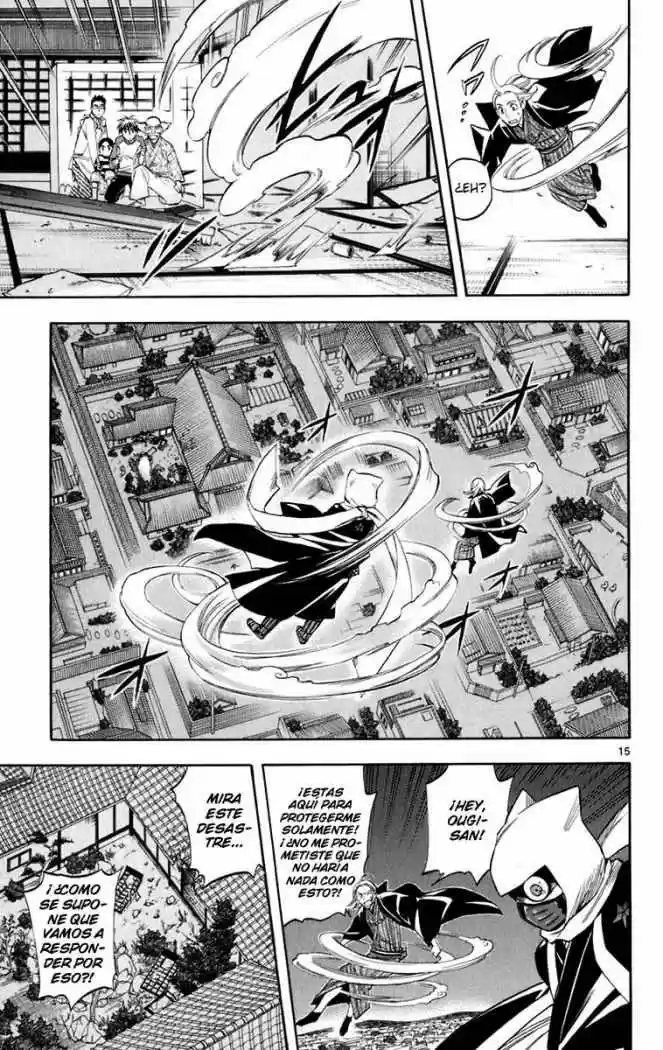 Kekkaishi (Manga) (2004) - Capítulo 182 - Página 15 - LectorTMOo