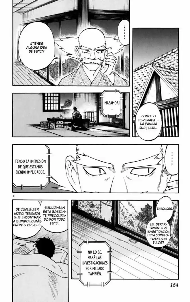 Kekkaishi (Manga) (2004) - Capítulo 183 - Página 4 - LectorTMOo
