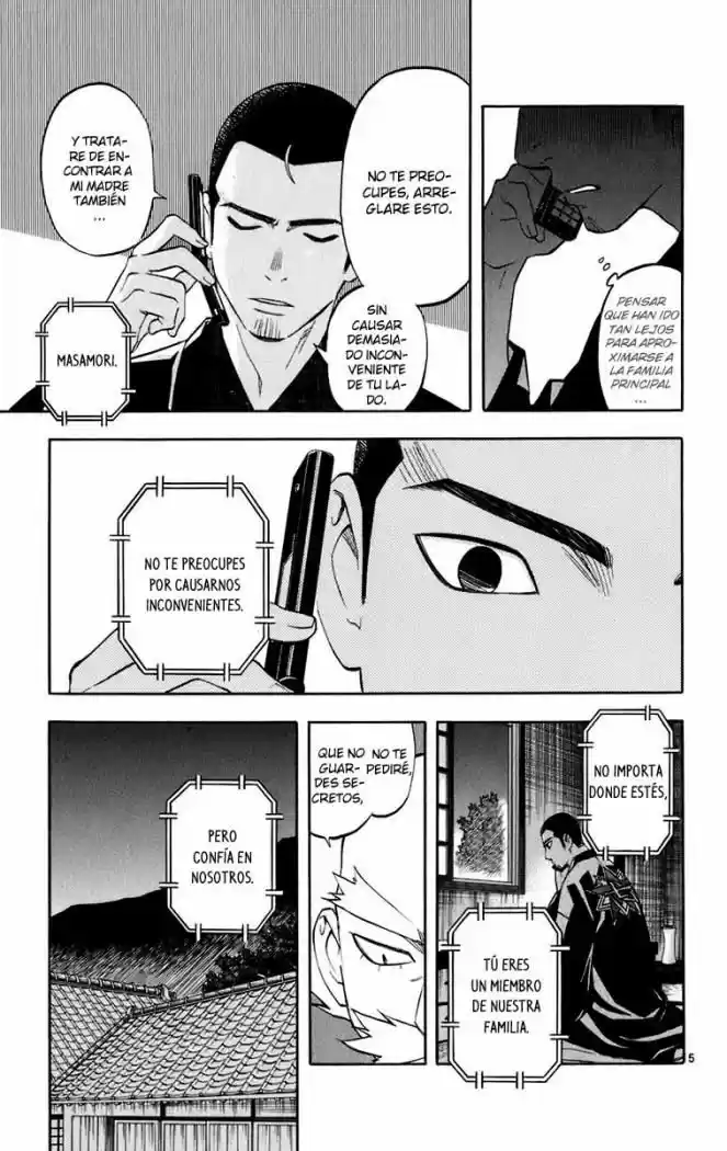 Kekkaishi (Manga) (2004) - Capítulo 183 - Página 5 - LectorTMOo