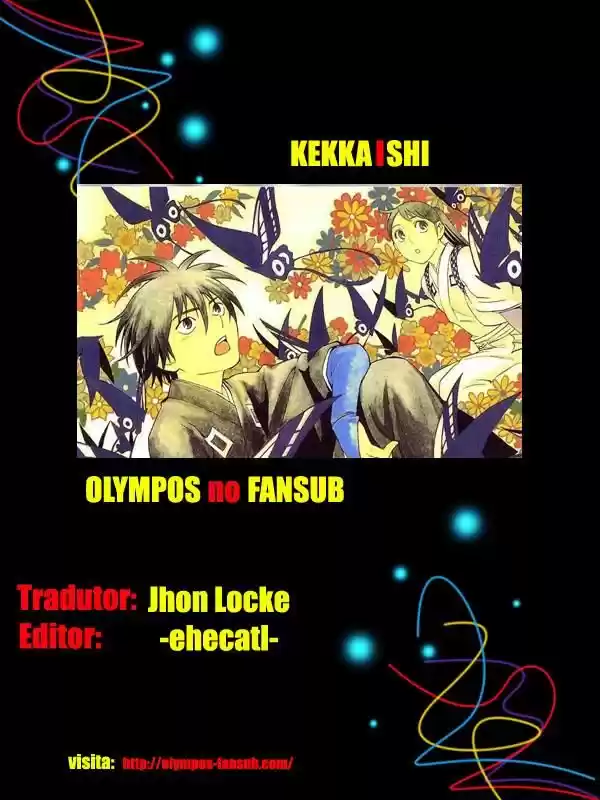 Kekkaishi (Manga) (2004) - Capítulo 183 - Página 19 - LectorTMOo