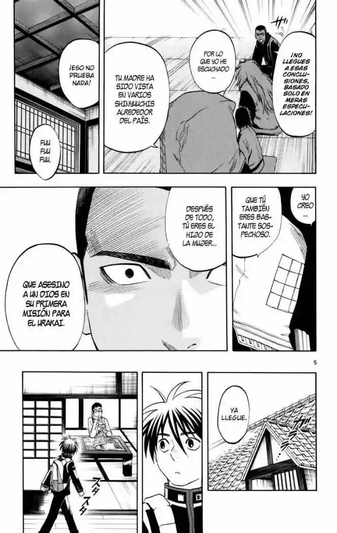 Kekkaishi (Manga) (2004) - Capítulo 184 - Página 5 - LectorTMOo