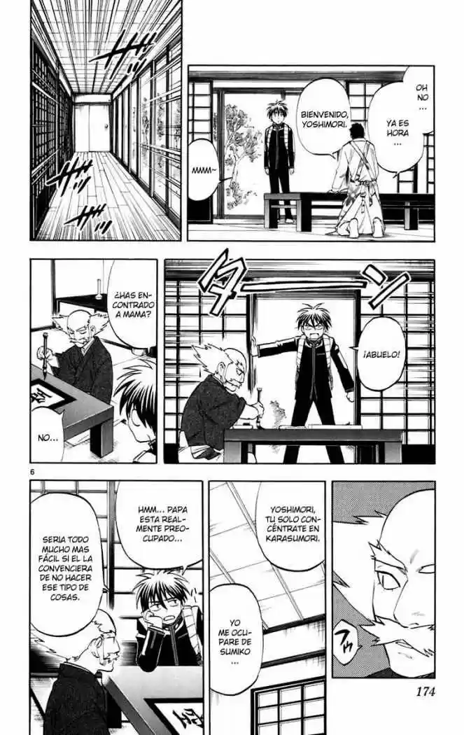 Kekkaishi (Manga) (2004) - Capítulo 184 - Página 6 - LectorTMOo