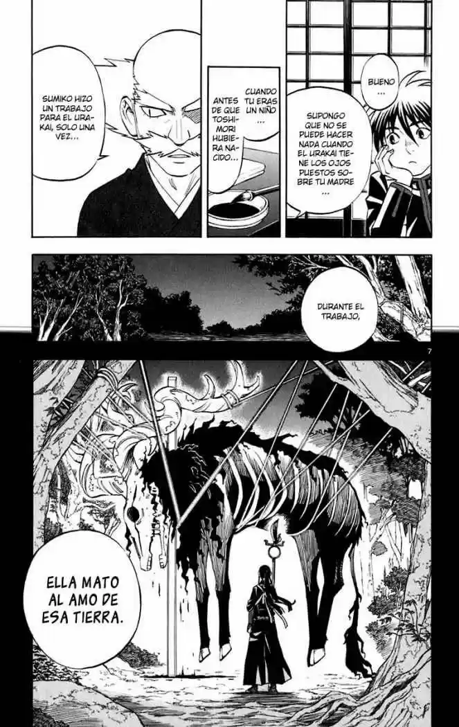 Kekkaishi (Manga) (2004) - Capítulo 184 - Página 7 - LectorTMOo