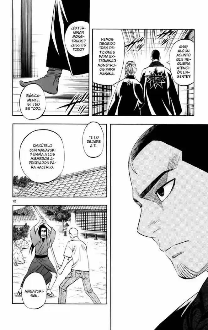 Kekkaishi (Manga) (2004) - Capítulo 184 - Página 12 - LectorTMOo