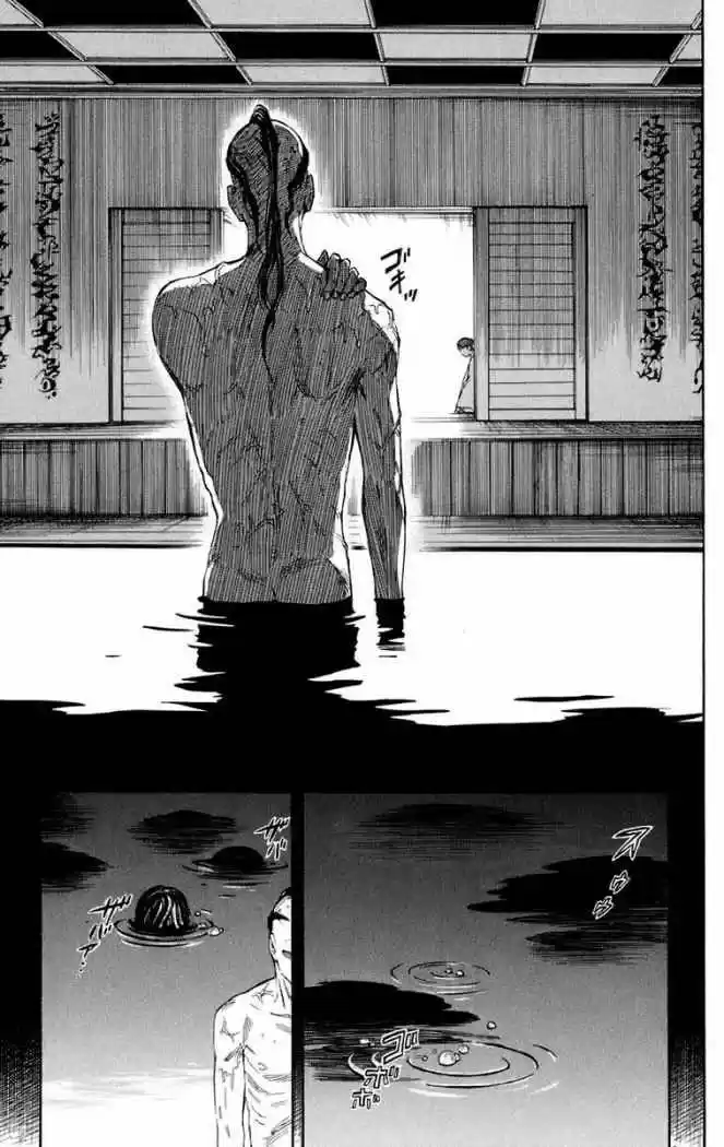 Kekkaishi (Manga) (2004) - Capítulo 184 - Página 15 - LectorTMOo