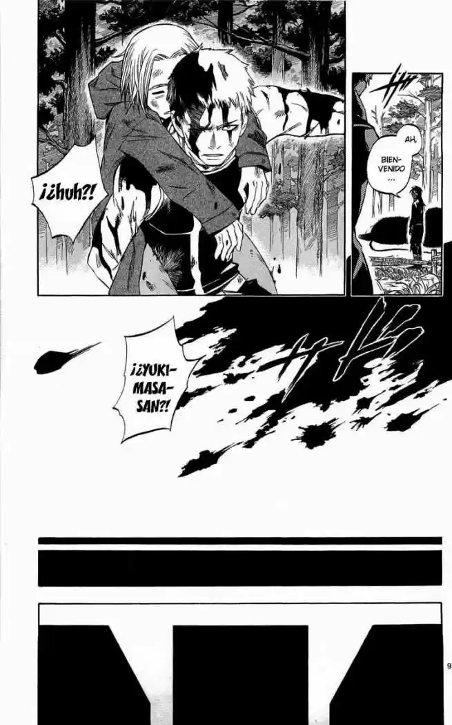 Kekkaishi (Manga) (2004) - Capítulo 185 - Página 12 - LectorTMOo