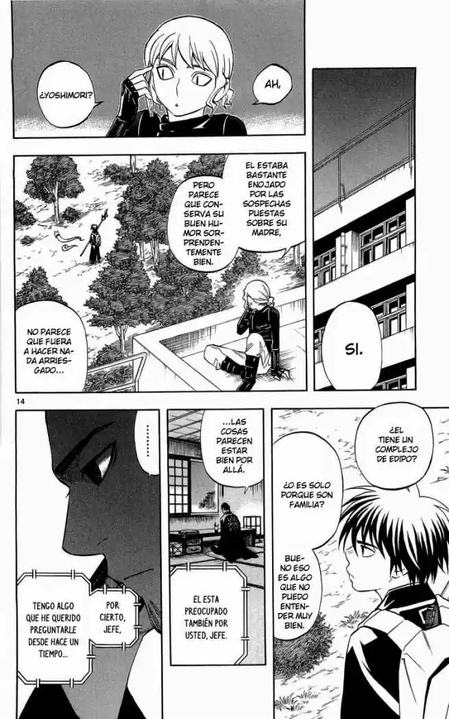 Kekkaishi (Manga) (2004) - Capítulo 185 - Página 17 - LectorTMOo