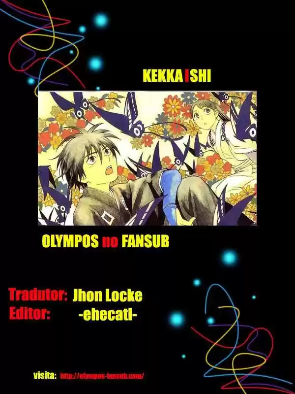 Kekkaishi (Manga) (2004) - Capítulo 185 - Página 22 - LectorTMOo