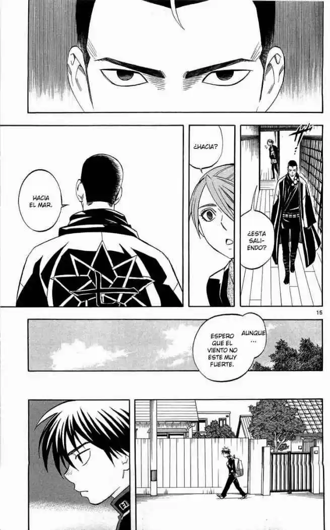 Kekkaishi (Manga) (2004) - Capítulo 186 - Página 15 - LectorTMOo