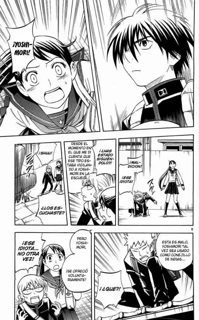 Kekkaishi (Manga) (2004) - Capítulo 187 - Página 4 - LectorTMOo