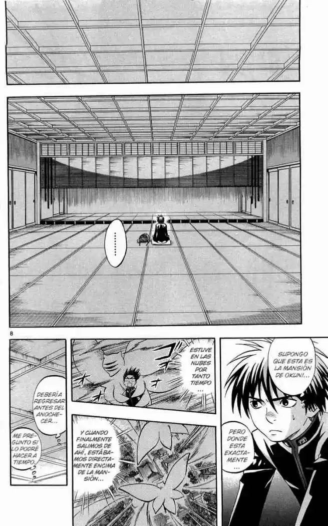 Kekkaishi (Manga) (2004) - Capítulo 187 - Página 7 - LectorTMOo