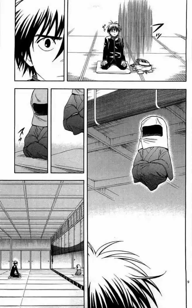 Kekkaishi (Manga) (2004) - Capítulo 187 - Página 8 - LectorTMOo