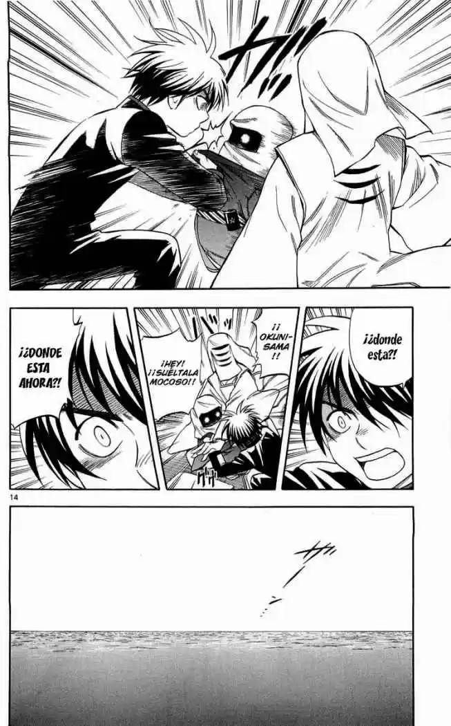 Kekkaishi (Manga) (2004) - Capítulo 187 - Página 12 - LectorTMOo