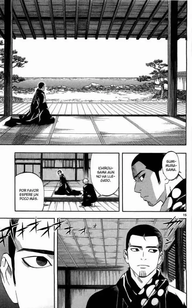 Kekkaishi (Manga) (2004) - Capítulo 187 - Página 13 - LectorTMOo