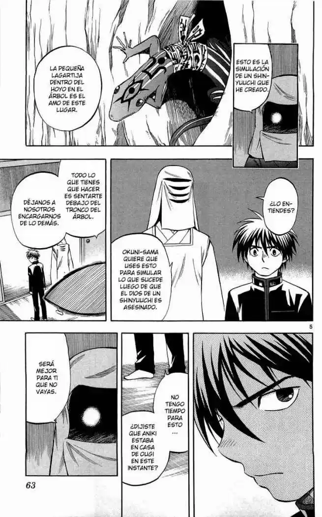 Kekkaishi (Manga) (2004) - Capítulo 188 - Página 5 - LectorTMOo