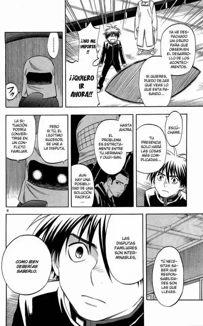 Kekkaishi (Manga) (2004) - Capítulo 188 - Página 6 - LectorTMOo